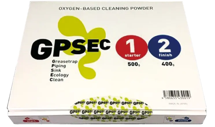 グリストラップ洗浄剤GPSEC（ジプセック）