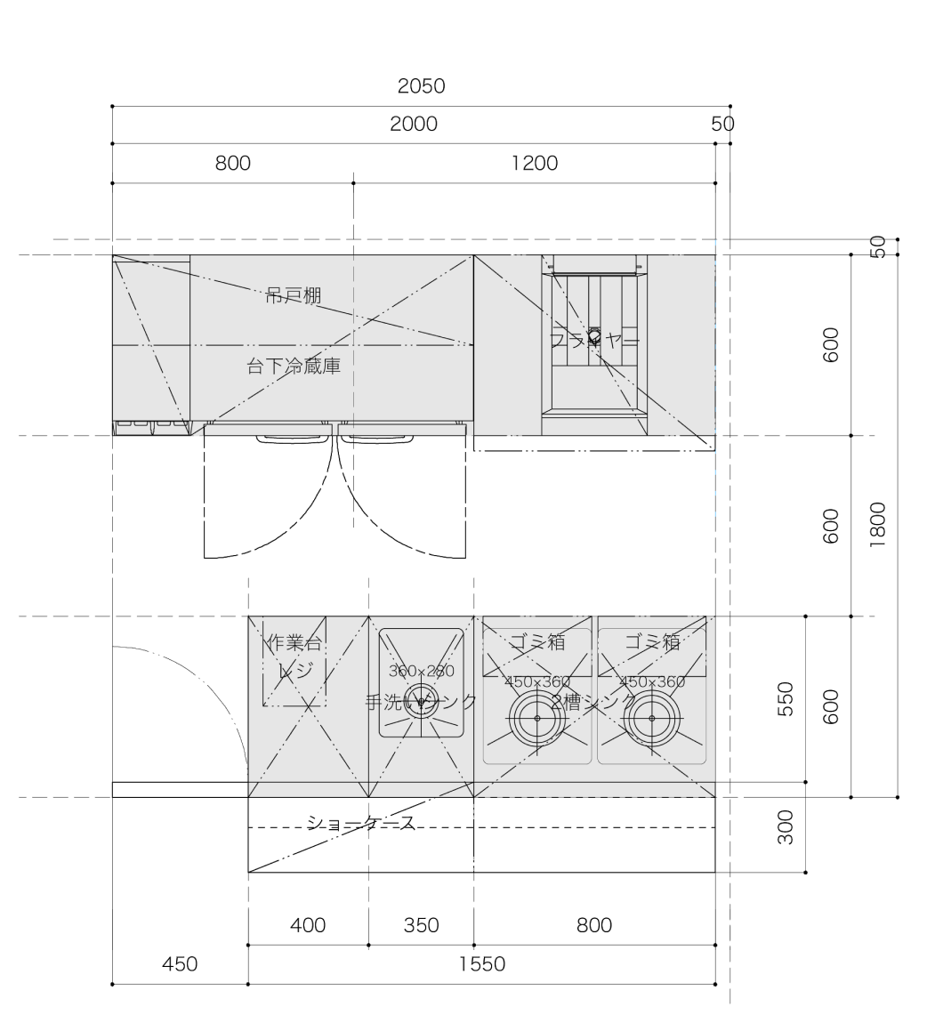 内寸法［間口2,000mm×奥行1,800mm］