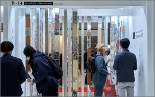 「IDM AWARD2026 み_る」優秀賞を受賞しました