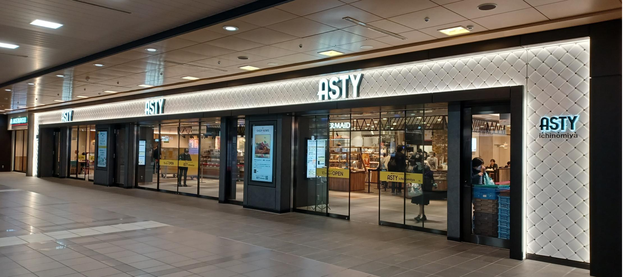 一宮駅 アスティ―一宮