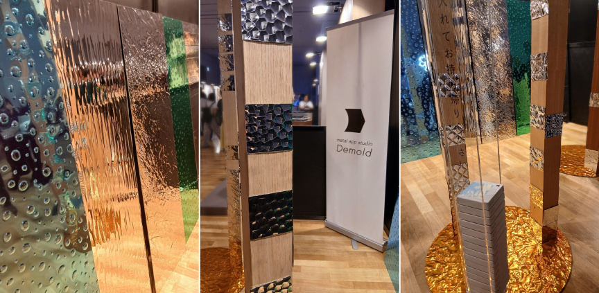 BAMBOO EXPO 25